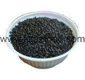Basil Seed