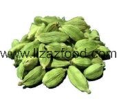 Best cardamom Green