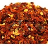 Ghost Chilli Flakes
