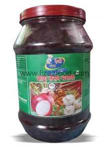 KANDA LASUN MASALA MAHARASHTRA
